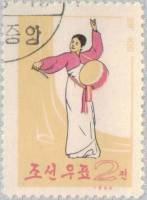 (1964-015) Марка Северная Корея "Танец с барабаном"   Национальные танцы Кореи II Θ